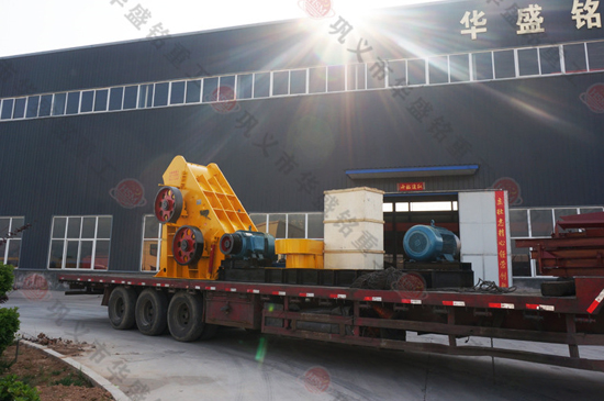 煤礦井下粉碎機價格