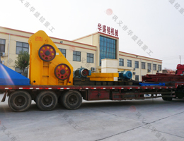 濕料煤渣粉碎機發貨現場